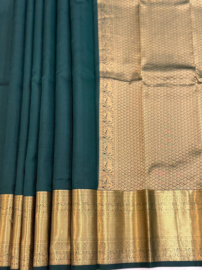 Peacock Motif Dark Green Splendor