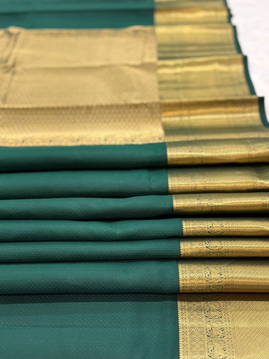 Peacock Motif Dark Green Splendor