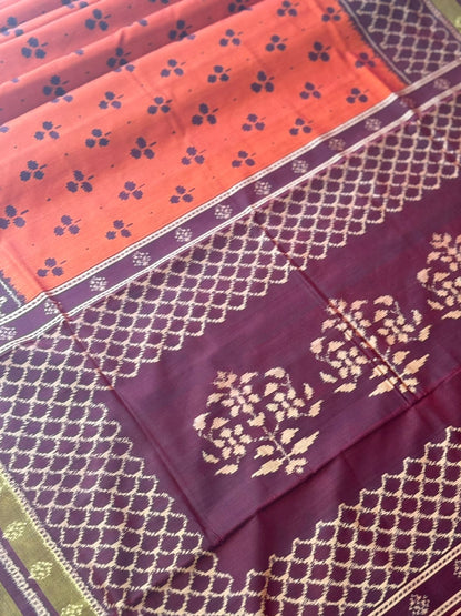 Rust Maroon Ikkat Silk Grace