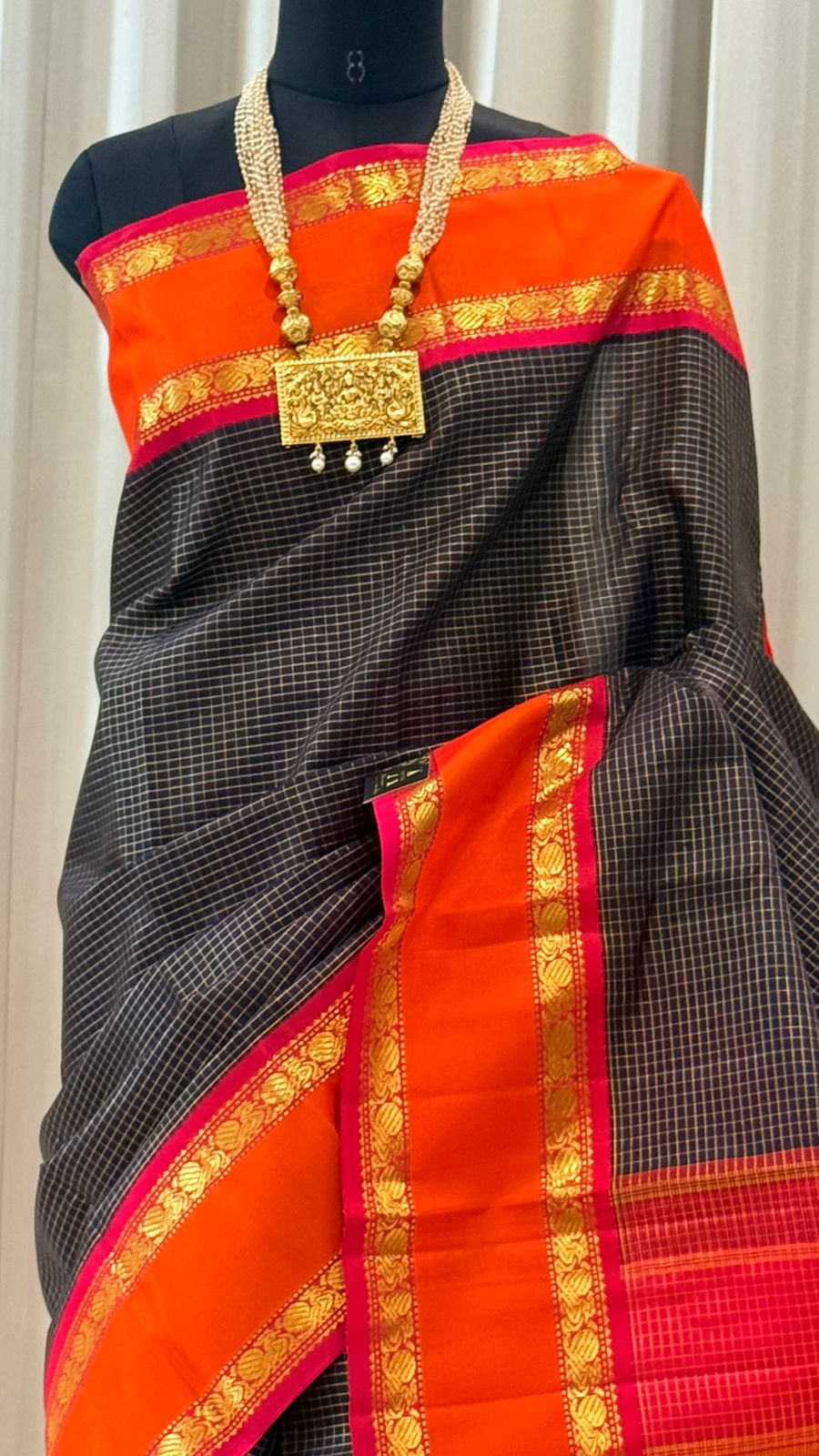 Royal Coffee Kanjivaram