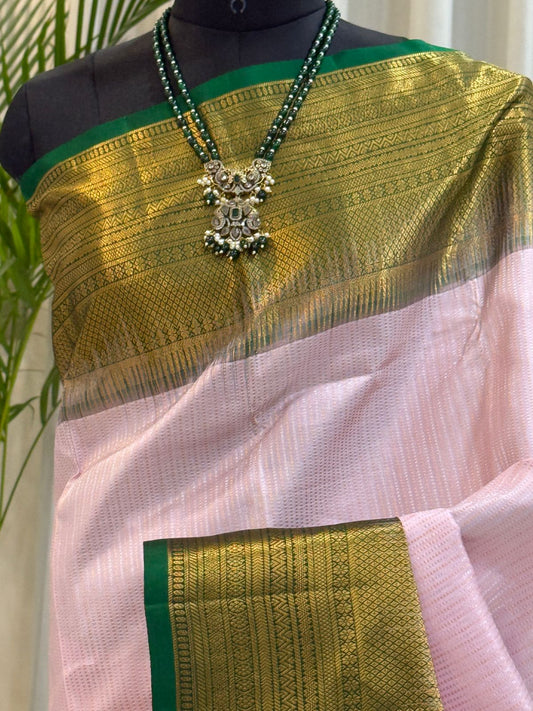 Light Pink Vertical Stripes Green