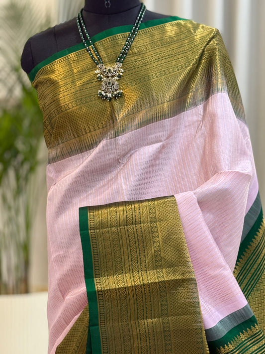 Light Pink Vertical Stripes Green