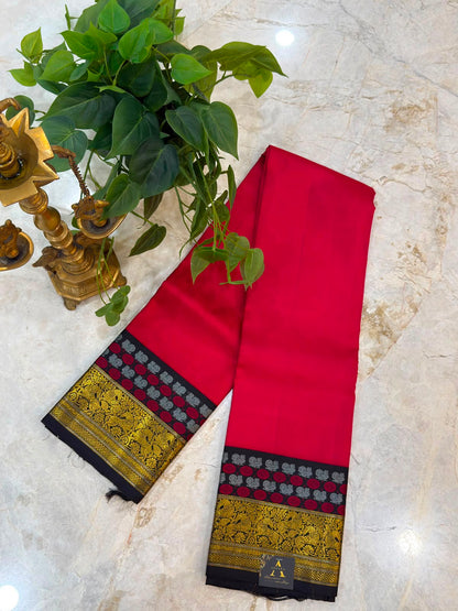 Rani Pink Kanjivaram Silk Saree