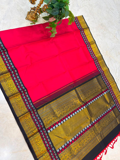 Rani Pink Kanjivaram Silk Saree