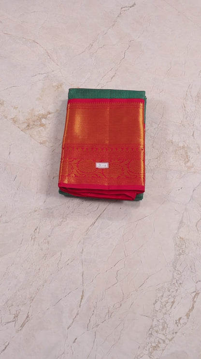 Dark Green Checks with Red Border